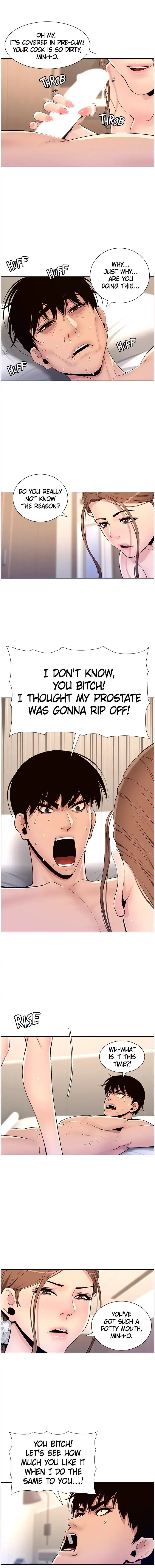 App For The Emperor Of The Night Chapter 15 - Page 11