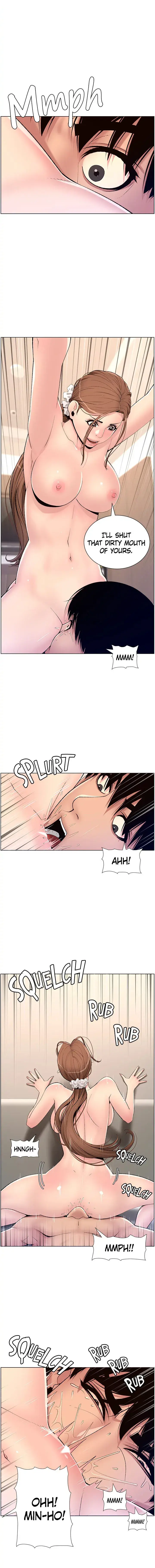 App For The Emperor Of The Night Chapter 15 - Page 12
