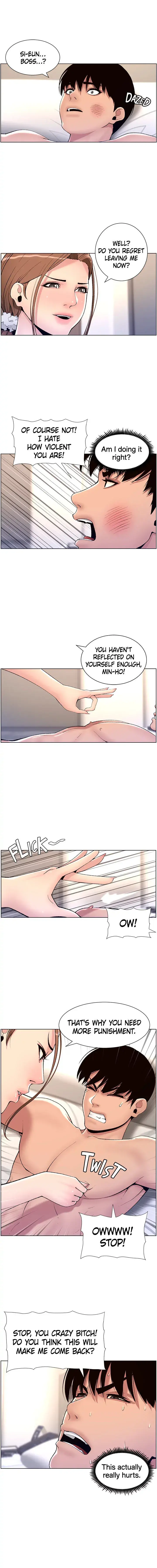 App For The Emperor Of The Night Chapter 15 - Page 3