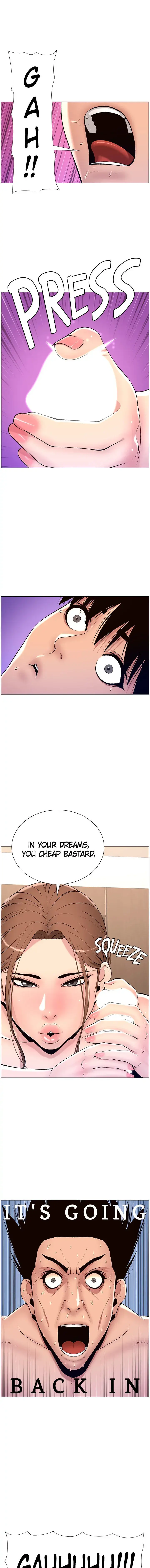 App For The Emperor Of The Night Chapter 15 - Page 7