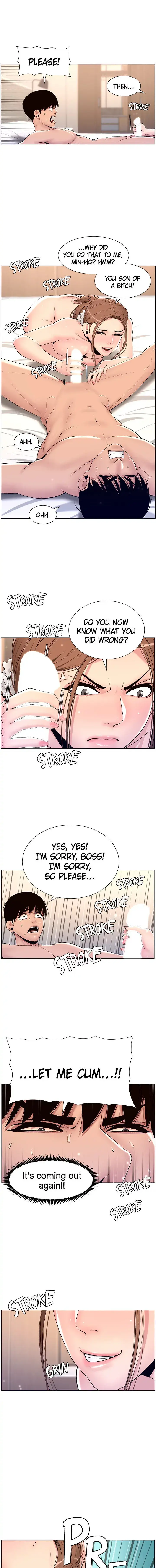 App For The Emperor Of The Night Chapter 15 - Page 9