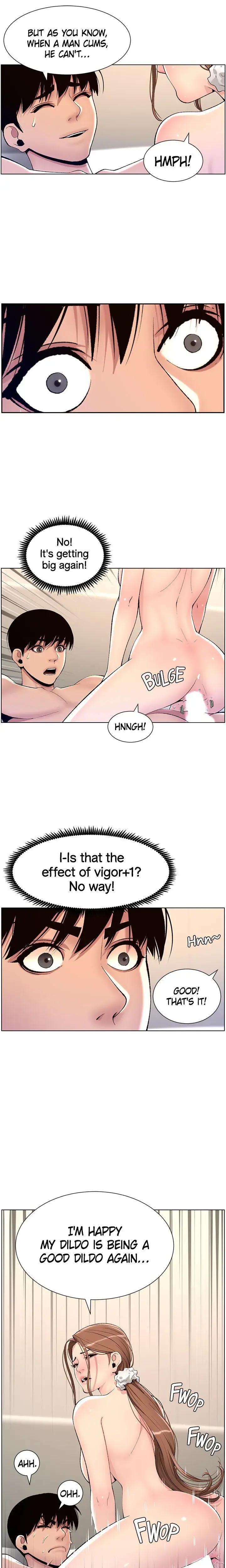 App For The Emperor Of The Night Chapter 16 - Page 13