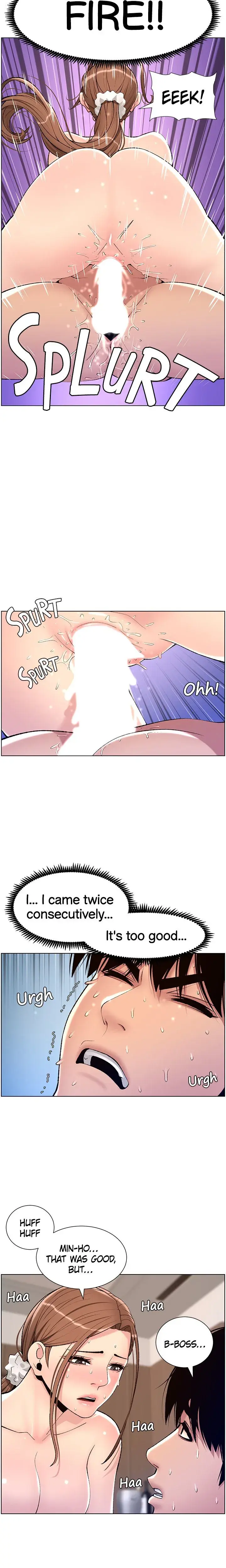 App For The Emperor Of The Night Chapter 16 - Page 15