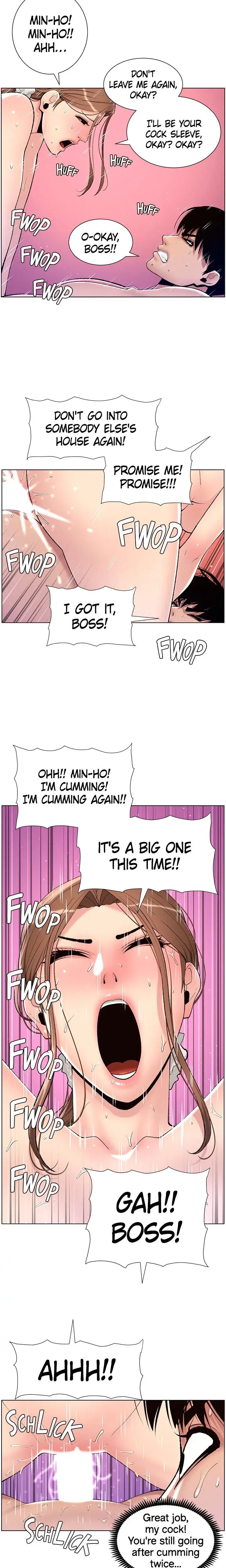 App For The Emperor Of The Night Chapter 16 - Page 17