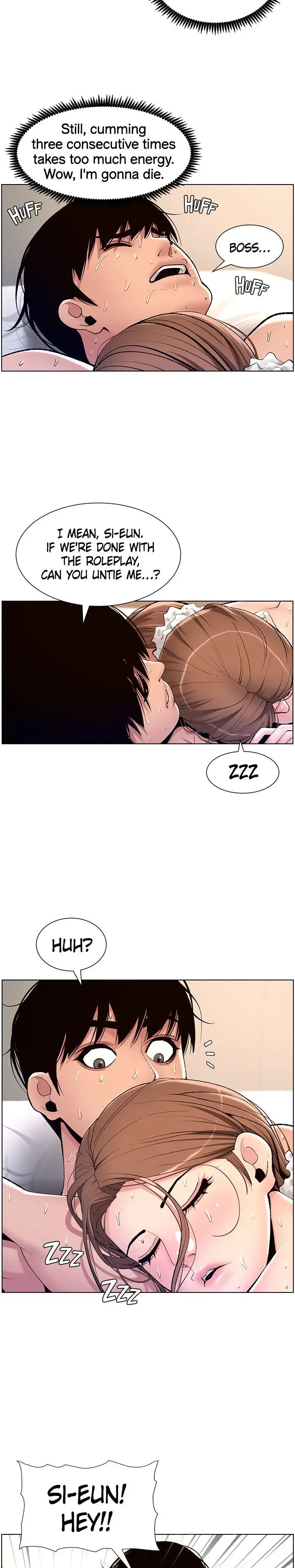App For The Emperor Of The Night Chapter 16 - Page 20