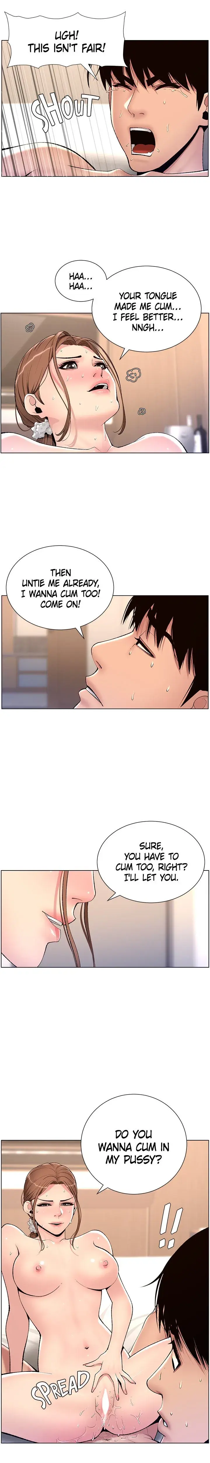 App For The Emperor Of The Night Chapter 16 - Page 4
