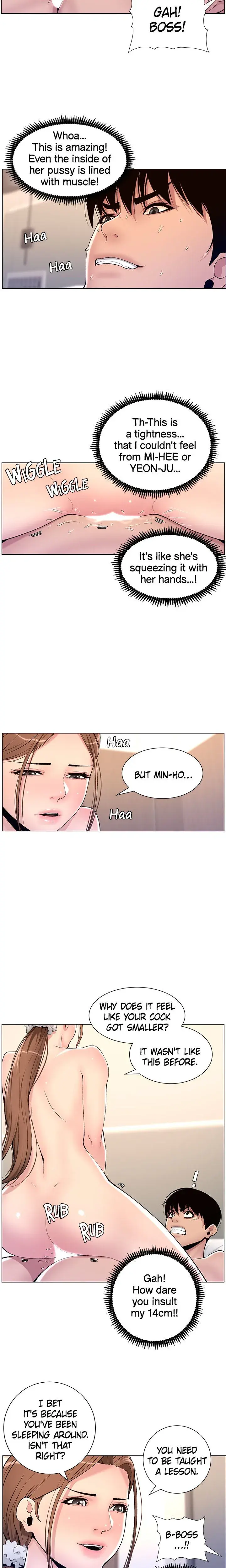 App For The Emperor Of The Night Chapter 16 - Page 8