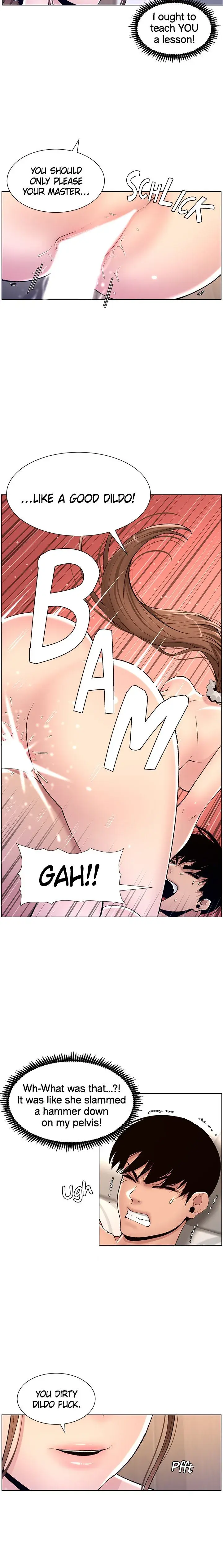 App For The Emperor Of The Night Chapter 16 - Page 9