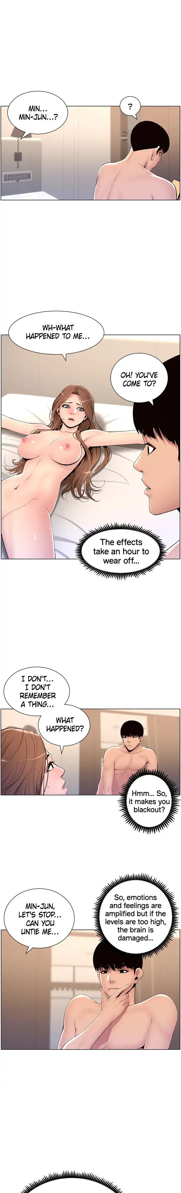 App For The Emperor Of The Night Chapter 18 - Page 1