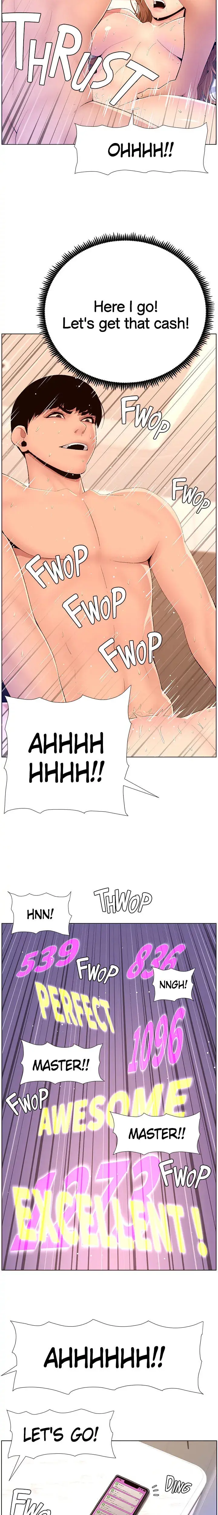 App For The Emperor Of The Night Chapter 18 - Page 14