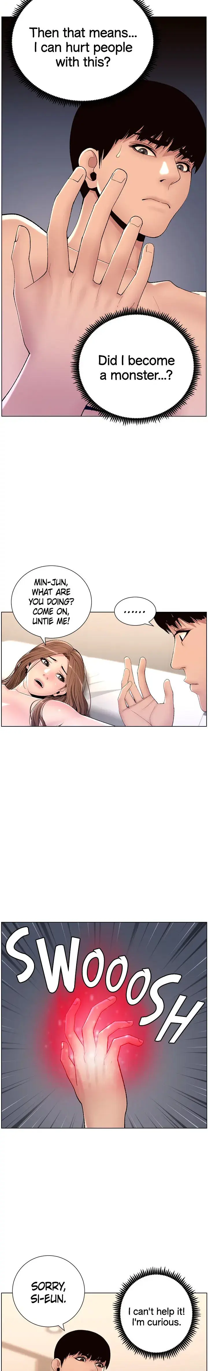 App For The Emperor Of The Night Chapter 18 - Page 2