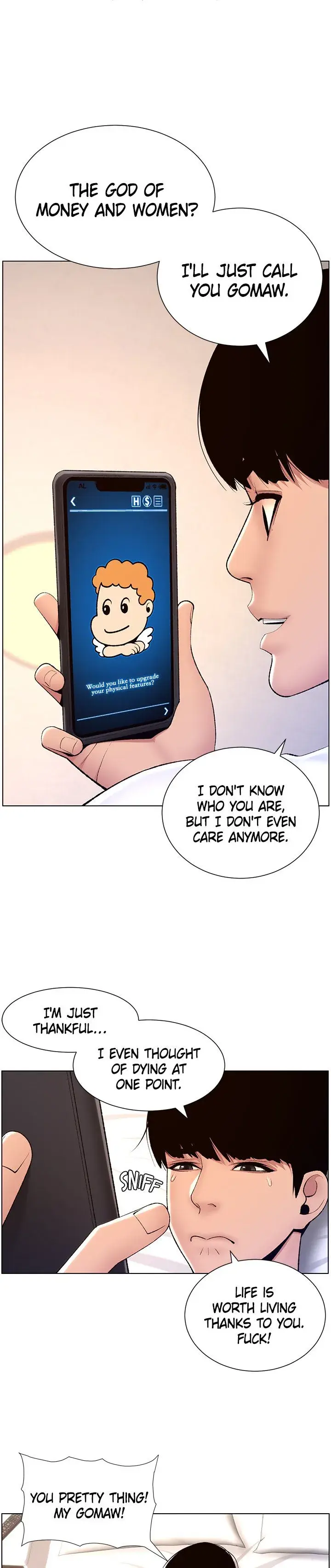 App For The Emperor Of The Night Chapter 19 - Page 1