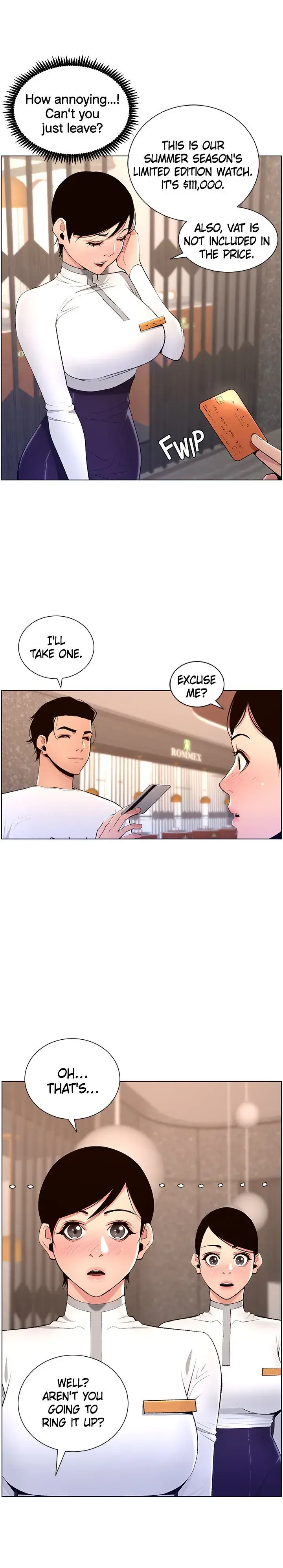 App For The Emperor Of The Night Chapter 19 - Page 11