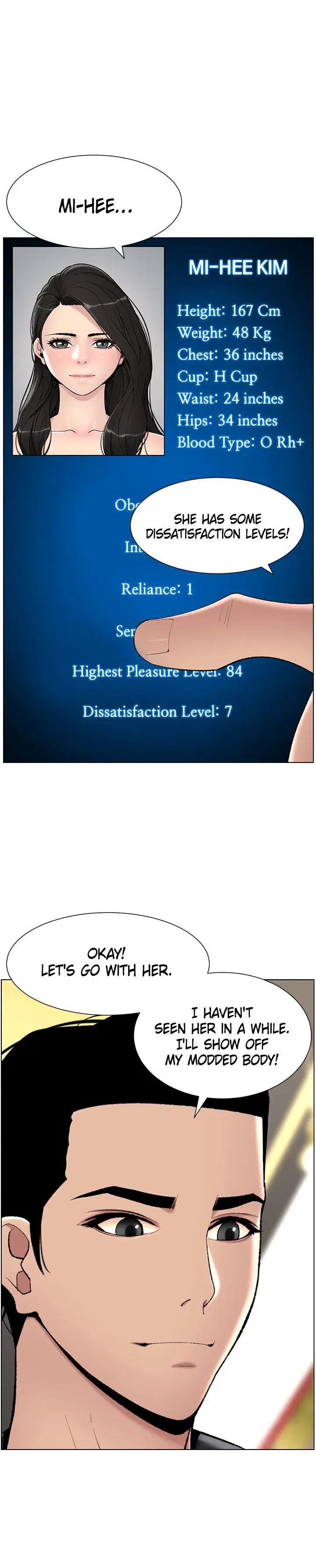 App For The Emperor Of The Night Chapter 20 - Page 12