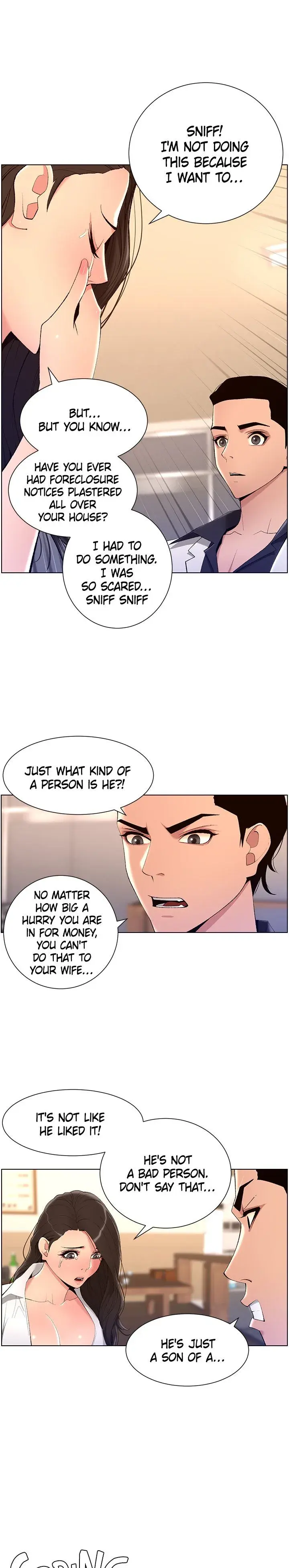 App For The Emperor Of The Night Chapter 20 - Page 23