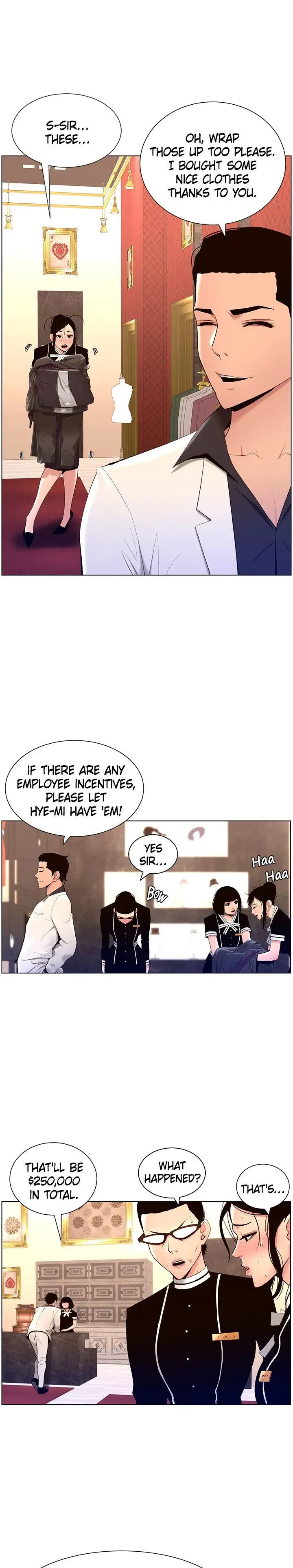 App For The Emperor Of The Night Chapter 20 - Page 7
