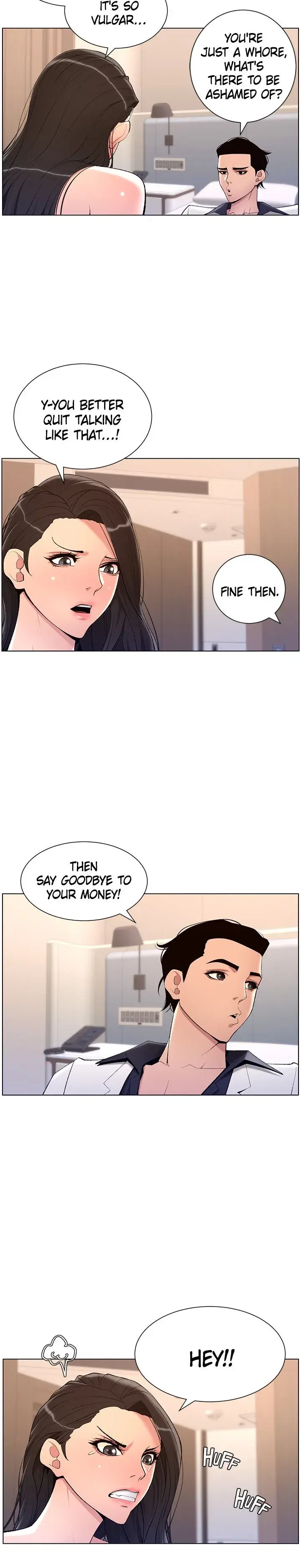App For The Emperor Of The Night Chapter 21 - Page 11