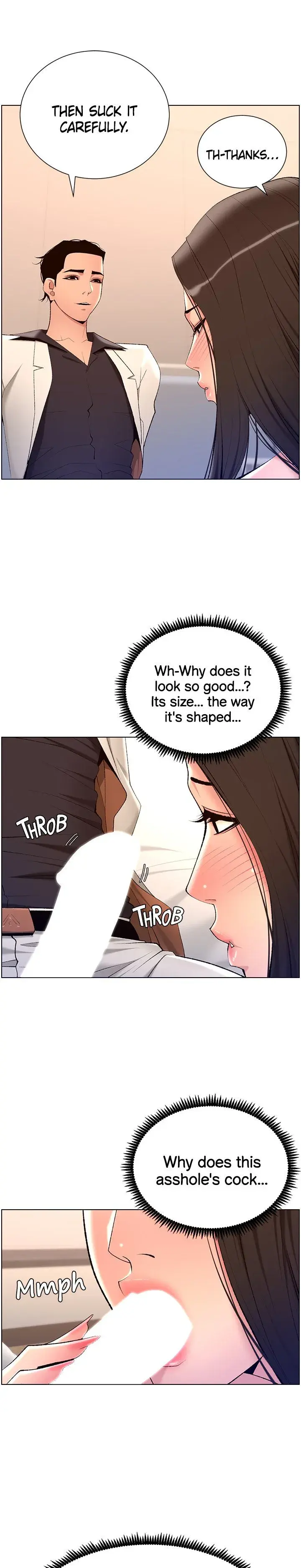 App For The Emperor Of The Night Chapter 21 - Page 17