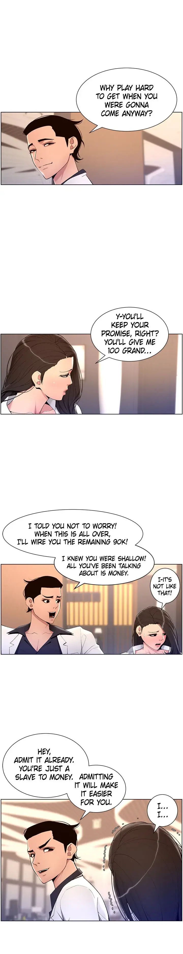 App For The Emperor Of The Night Chapter 21 - Page 7