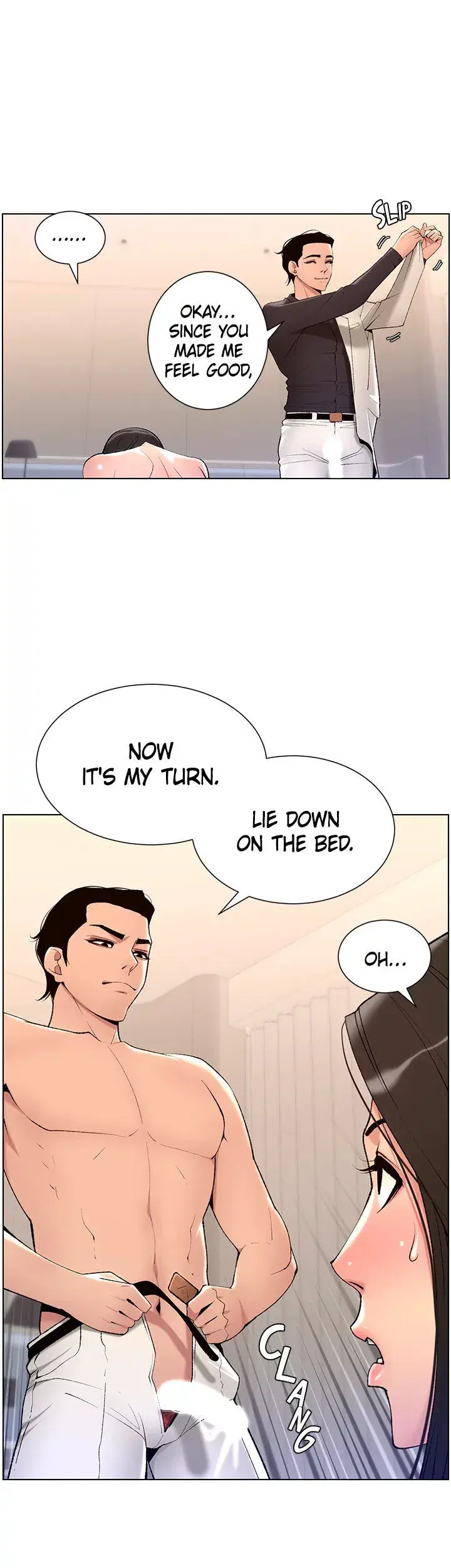 App For The Emperor Of The Night Chapter 22 - Page 1