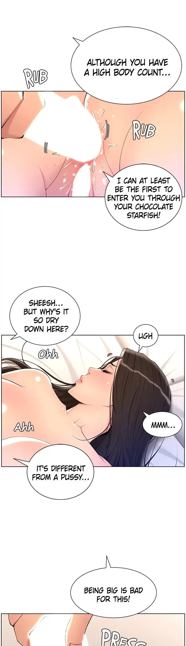 App For The Emperor Of The Night Chapter 22 - Page 17