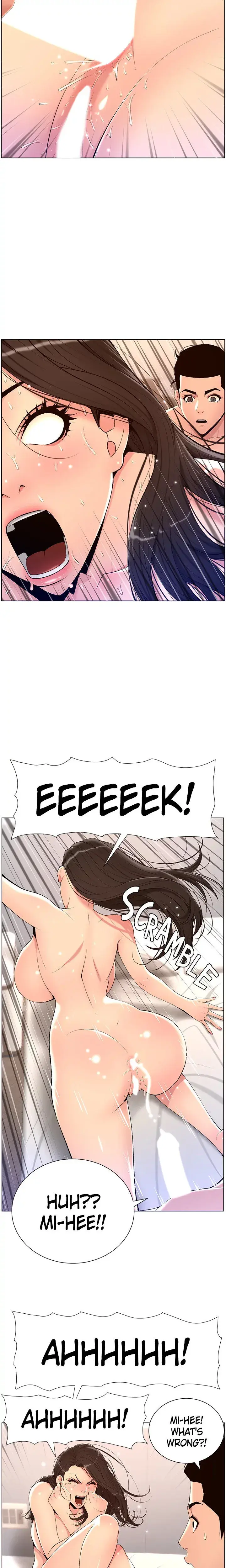 App For The Emperor Of The Night Chapter 22 - Page 19
