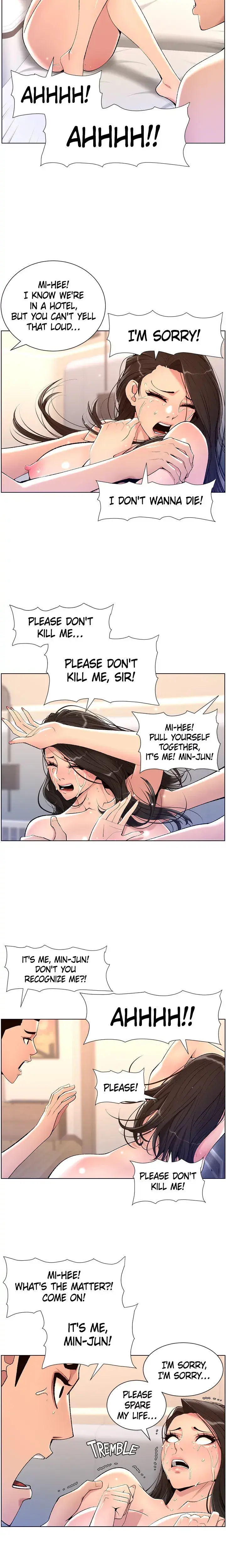 App For The Emperor Of The Night Chapter 22 - Page 20