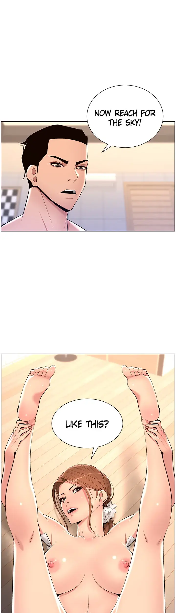 App For The Emperor Of The Night Chapter 25 - Page 1