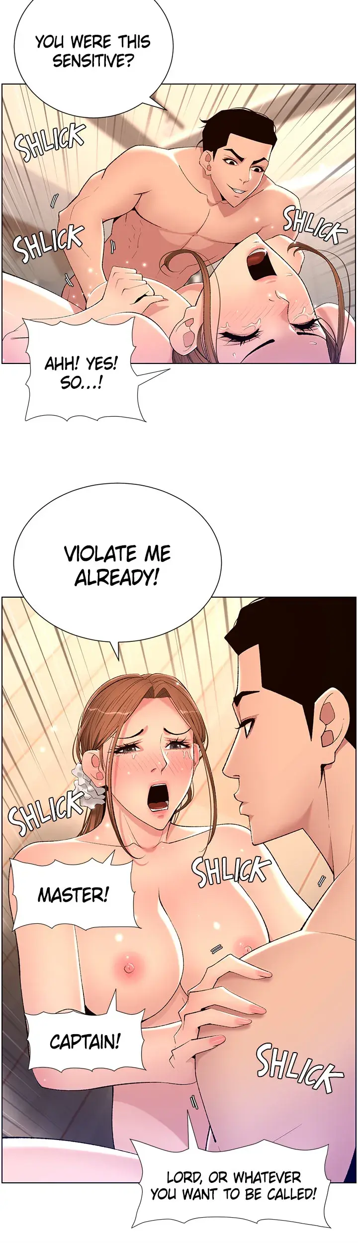 App For The Emperor Of The Night Chapter 25 - Page 12
