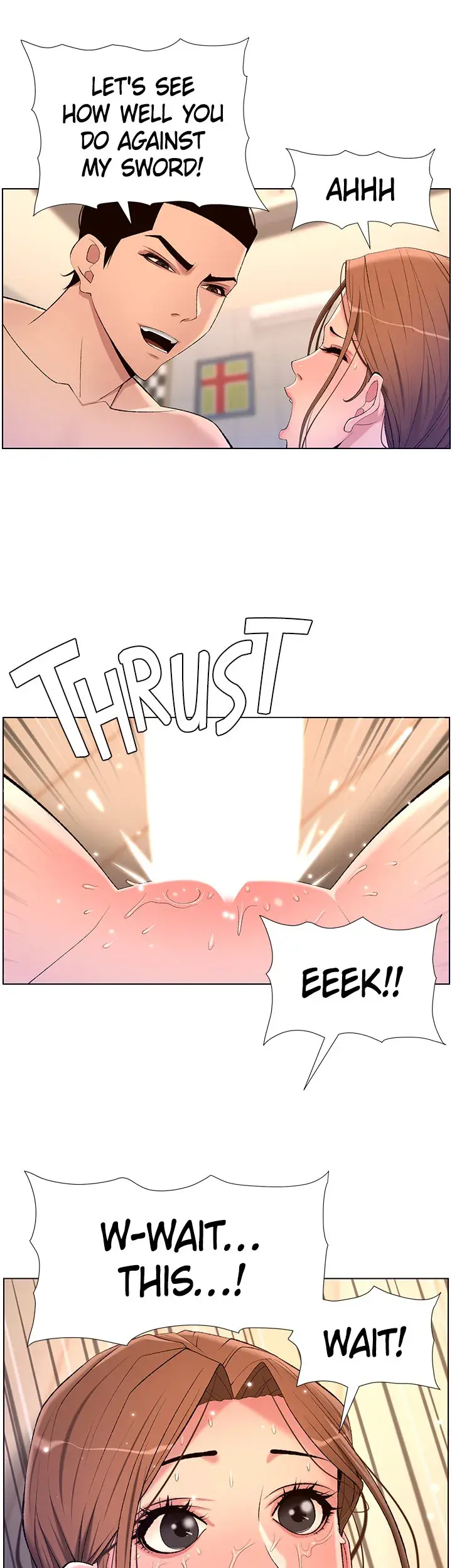 App For The Emperor Of The Night Chapter 25 - Page 19