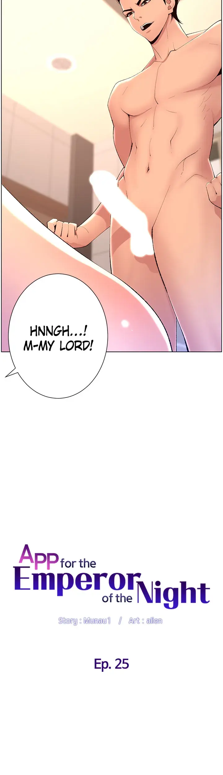 App For The Emperor Of The Night Chapter 25 - Page 5