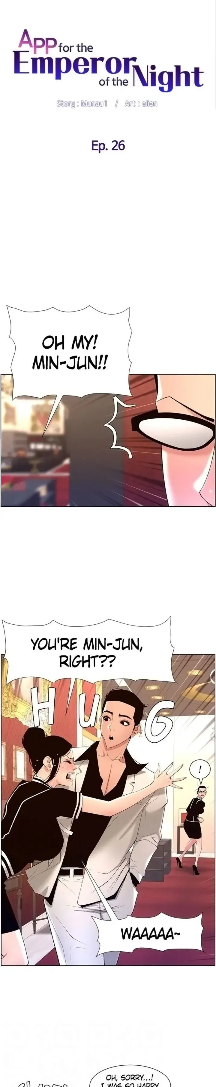 App For The Emperor Of The Night Chapter 26 - Page 2