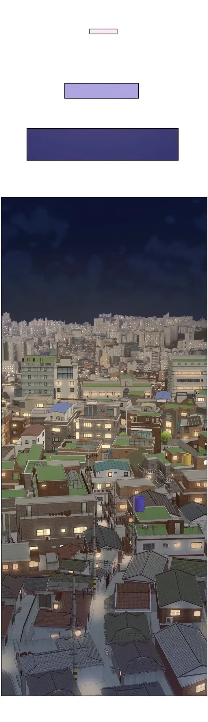 App For The Emperor Of The Night Chapter 31 - Page 24