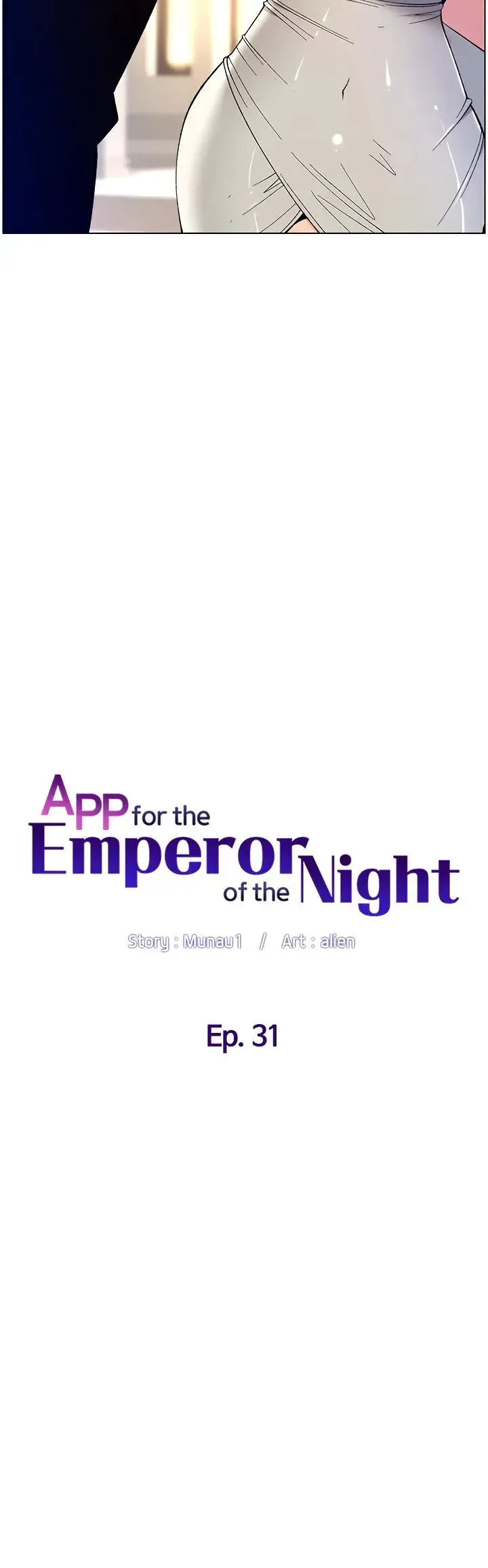 App For The Emperor Of The Night Chapter 31 - Page 6