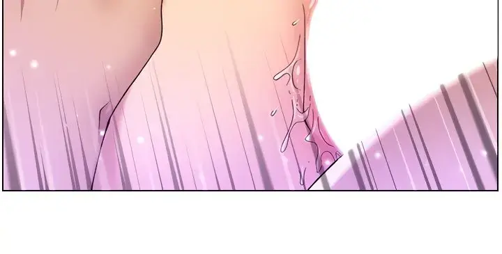 App For The Emperor Of The Night Chapter 34 - Page 7