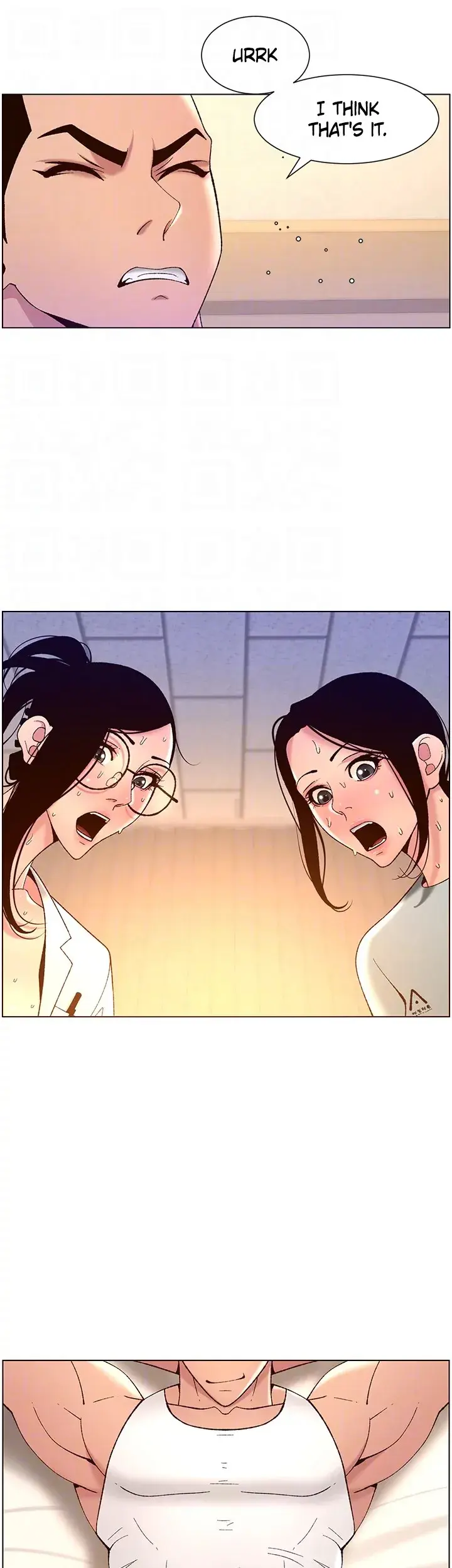 App For The Emperor Of The Night Chapter 39 - Page 14