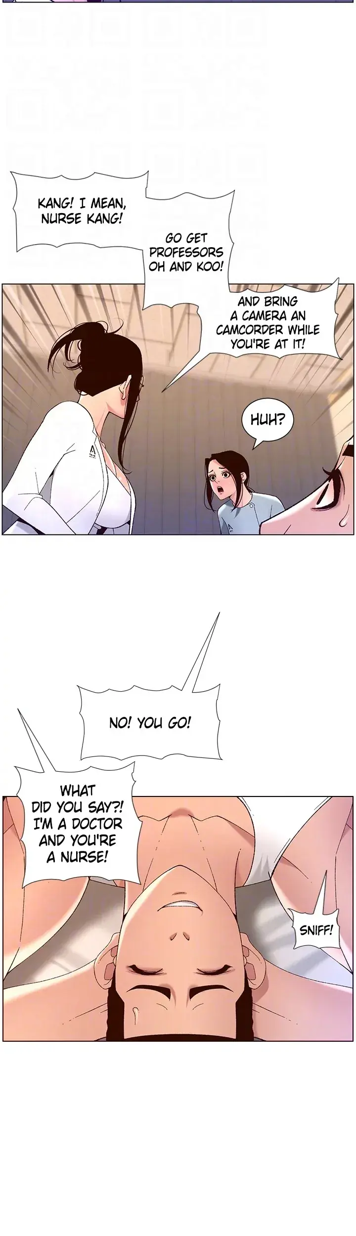 App For The Emperor Of The Night Chapter 39 - Page 17