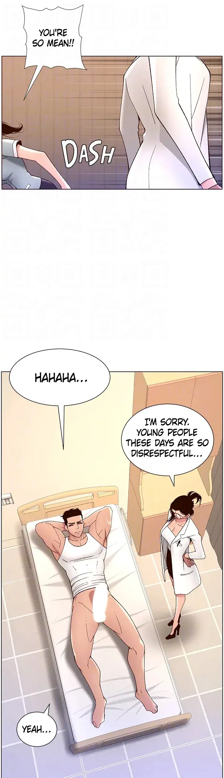 App For The Emperor Of The Night Chapter 39 - Page 18