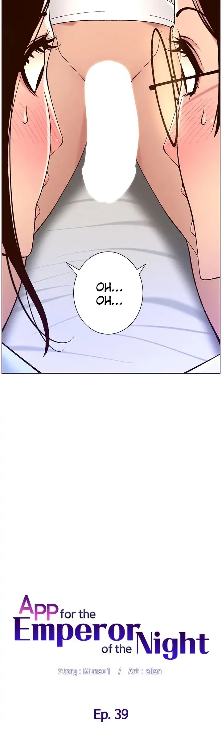 App For The Emperor Of The Night Chapter 39 - Page 7