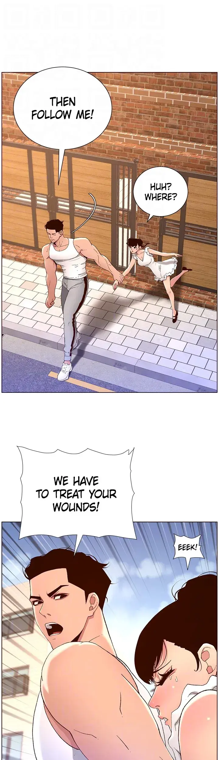 App For The Emperor Of The Night Chapter 40 - Page 15