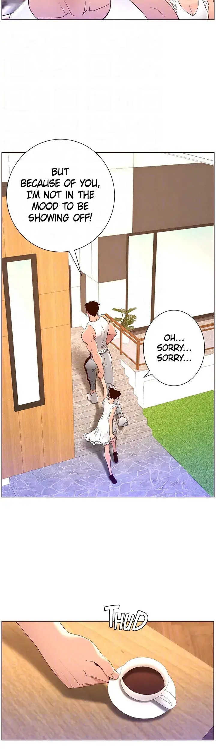 App For The Emperor Of The Night Chapter 40 - Page 18