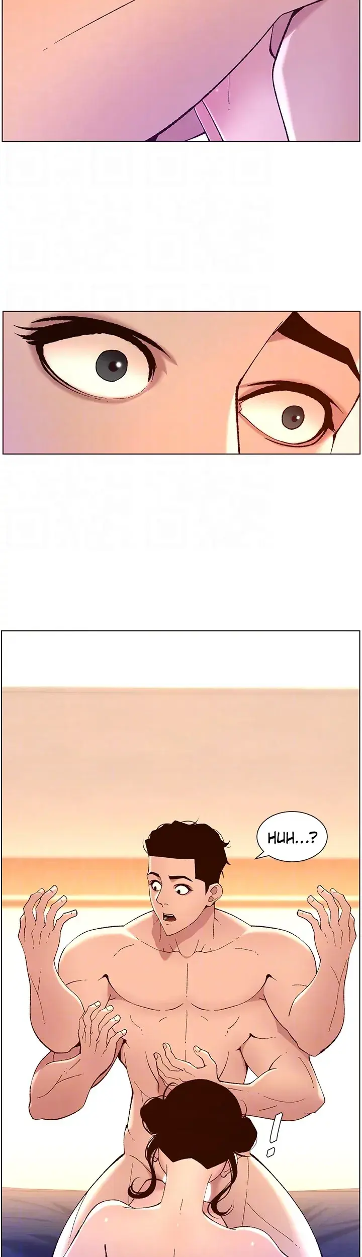 App For The Emperor Of The Night Chapter 41 - Page 13