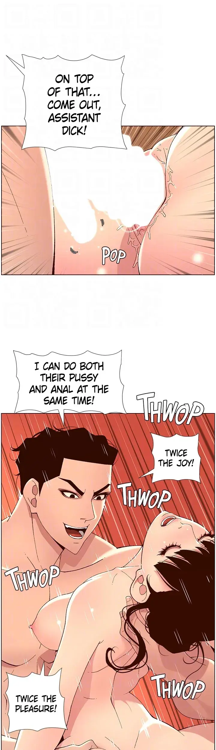 App For The Emperor Of The Night Chapter 41 - Page 32