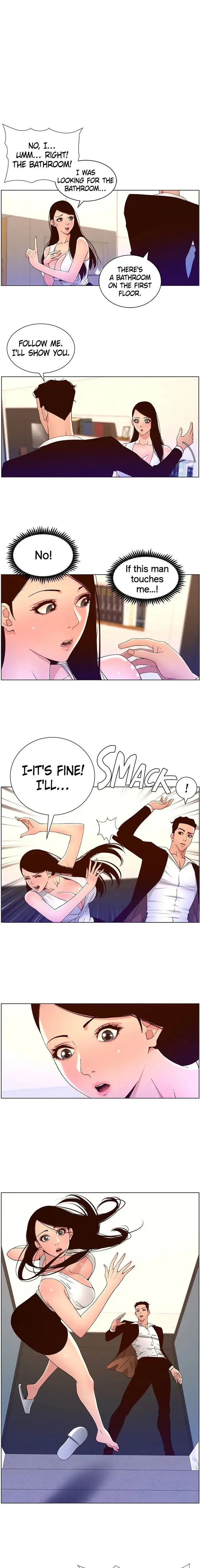 App For The Emperor Of The Night Chapter 49 - Page 1