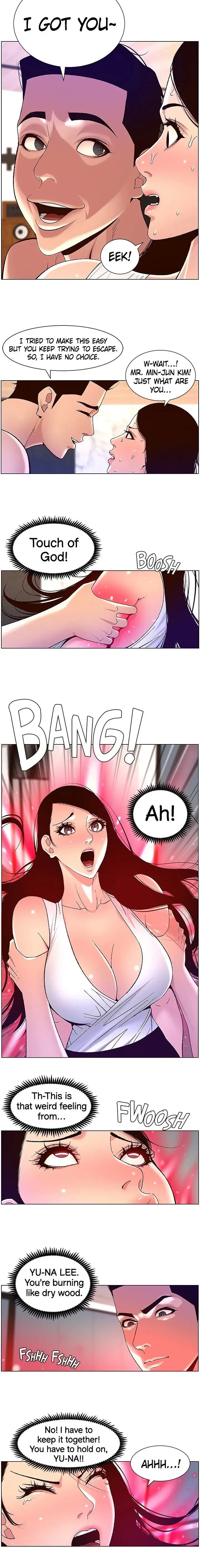App For The Emperor Of The Night Chapter 50 - Page 4