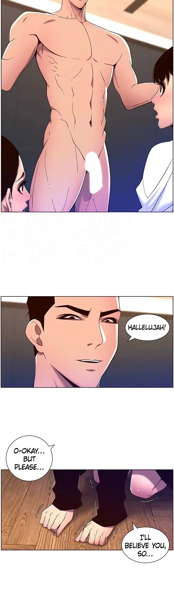 App For The Emperor Of The Night Chapter 52 - Page 14