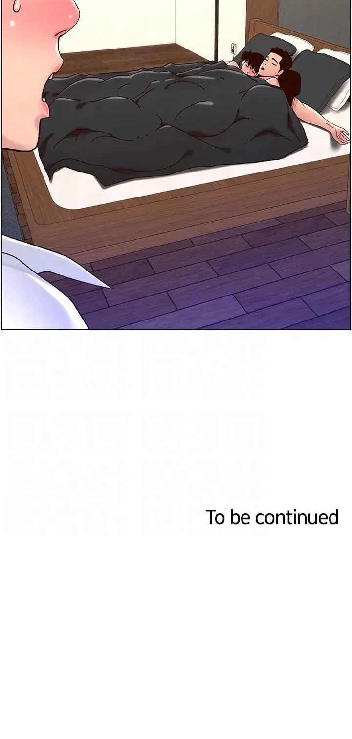 App For The Emperor Of The Night Chapter 53 - Page 31