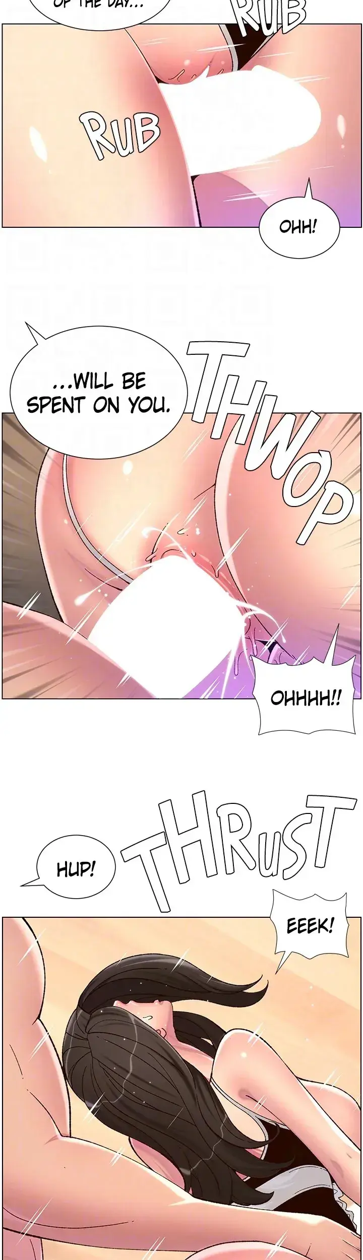 App For The Emperor Of The Night Chapter 54 - Page 17