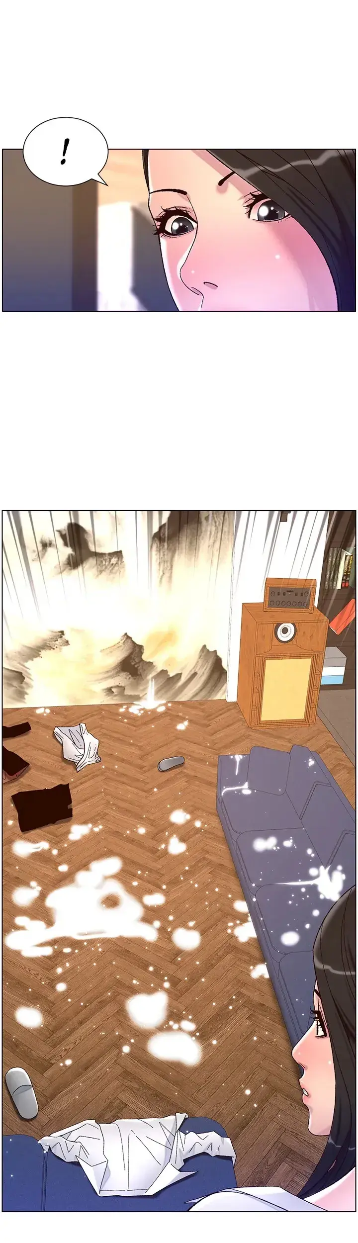 App For The Emperor Of The Night Chapter 54 - Page 3