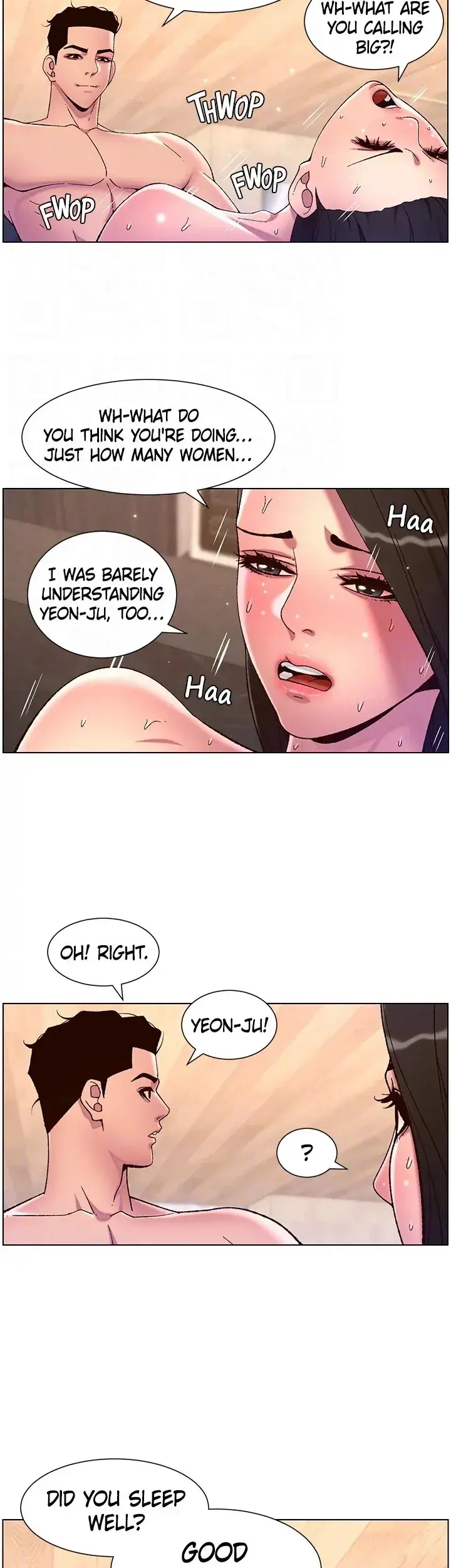 App For The Emperor Of The Night Chapter 54 - Page 32